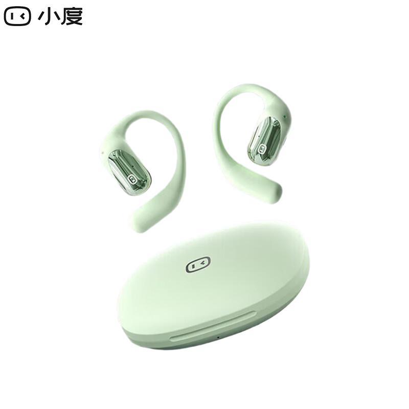 

Xiaodu S108 Open-Ear Air Conduction Sports Bluetooth Headphones