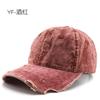 Men's spring and autumn washed distressed baseball cap, outdoor women's sports sun hat with brim
