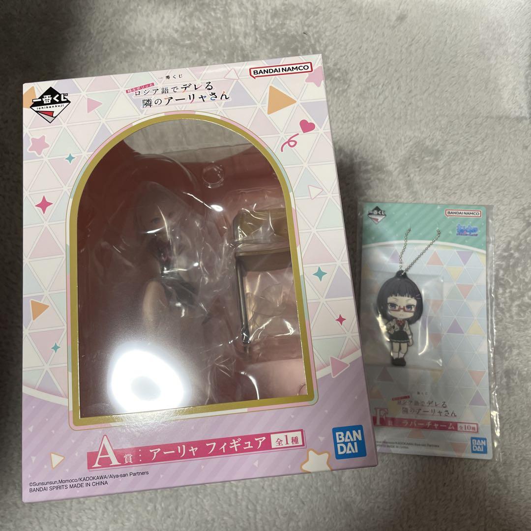 

[USED] Aya-san, the girl next door who sometimes whispers sweet nothings in Russian - Ichiban Kuji A Prize Figure
