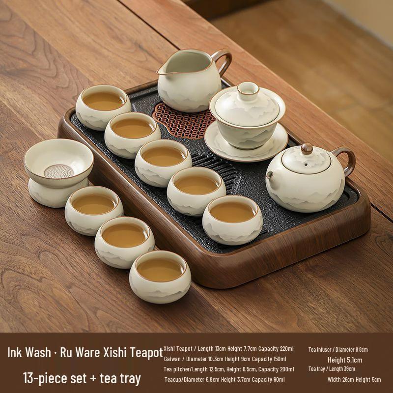 Ruyao Ink Wash Gongfu Tea Set