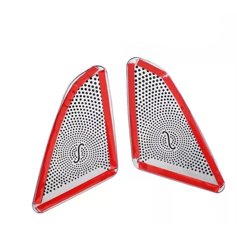 For BMW 5 Series GT 5GT F07 2010-2017 Car Inner Door Audio Speakers Stereo Panel Decorate Cover Speaker Trim Cover