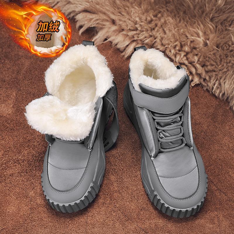Winter Sports Shoes Fleece Thickened Warm Men's Cotton Shoes Korean Version Versatile Casual Shoes Martin Boots Men's Spot