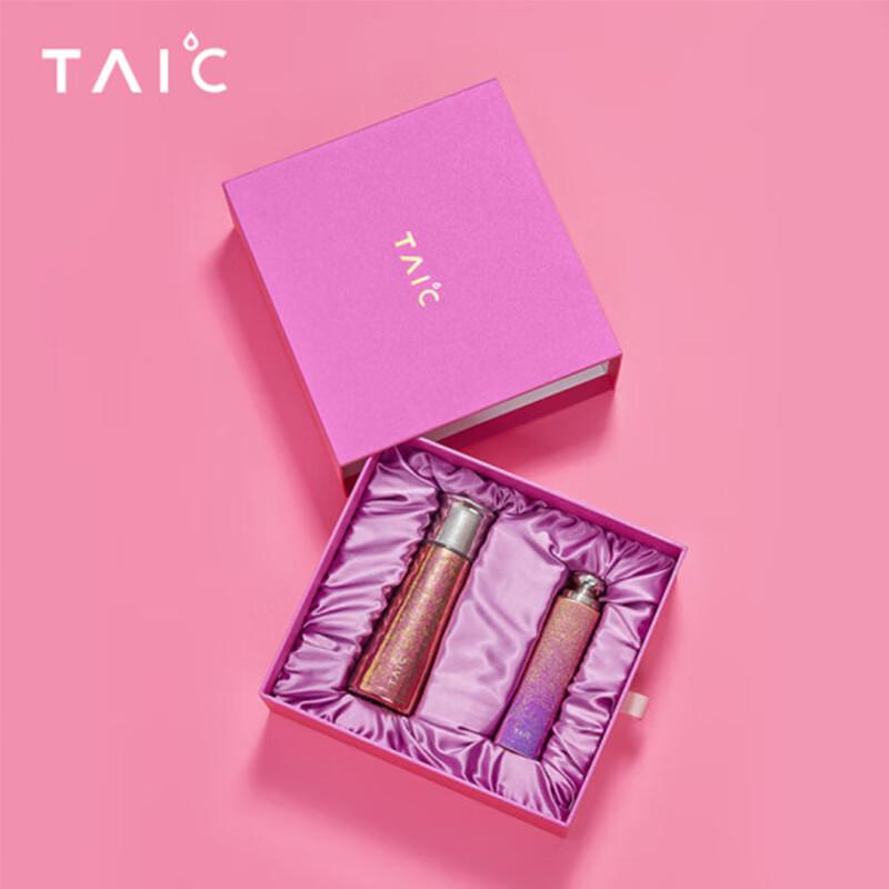 TAIC Pure Titanium Thermos Cup Couple Gift Set