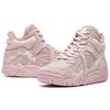 Fila Cage Synthetic Leather Comfortable Mid-Top Retro Basketball Shoes Women Sneakers Pink F12W031229FSP