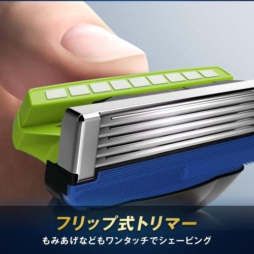 Schick Hydro 5 Premium Sensitive Skin Club Pack (Holder (with blade) + 16 replacement blades) Shaving Razor for Men Silver