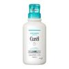 Kao Bath Salts 420ml (can Also Be Used for Babies)