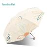 Paradise Lightweight Folding Sun Umbrella