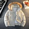Casual Men's Fur Collar Detachable Cotton-Padded Short Jackets Winter Windproof Thick Coats Outwear Warm Top Clothing