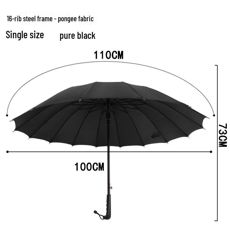 Shixun Automatic Business Straight Umbrella