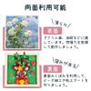 Wooden Canvas Board, Wooden Panel, Stretched Canvas, Canvas, Shina Plywood Panel, B4 Size (364*256mm), Art Supplies, Wooden Frame, Drawing Board, for