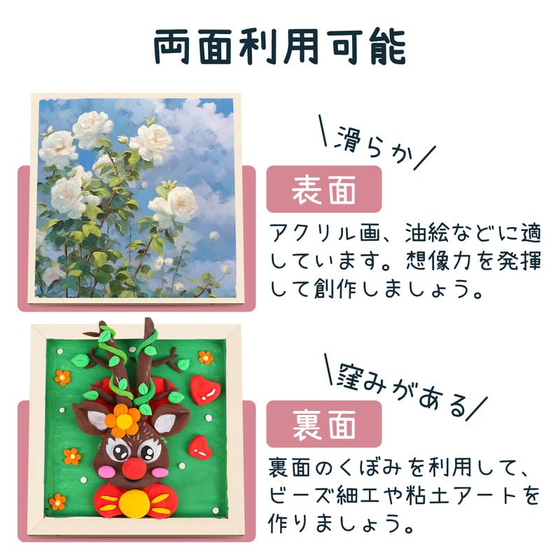 Wooden Canvas Board, Wooden Panel, Stretched Canvas, Canvas, Shina Plywood Panel, B4 Size (364*256mm), Art Supplies, Wooden Frame, Drawing Board, for