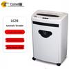 Comay L-62B Electric Office Paper Shredder