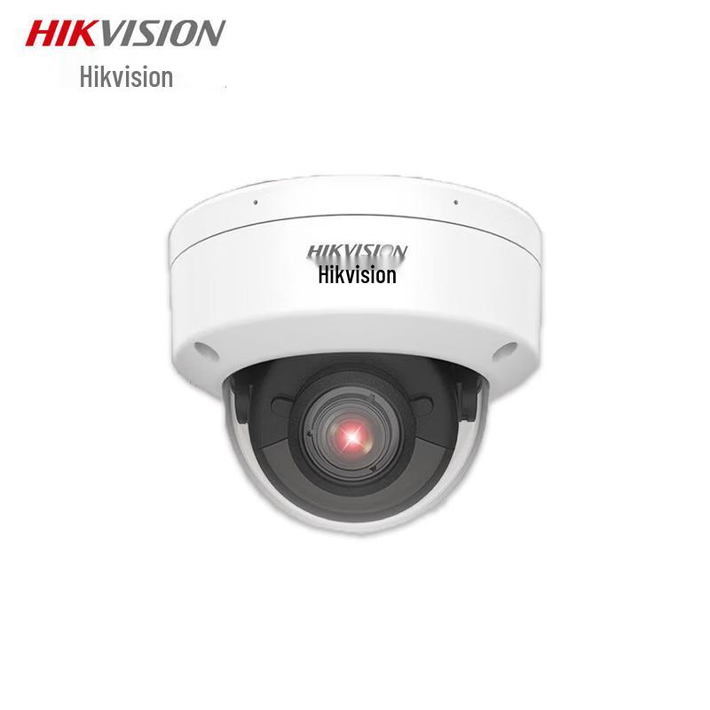 

HIKVISION DS-2CD3766WDA4/F-IZS 6MP AI IP Camera CN plug (adapter included)