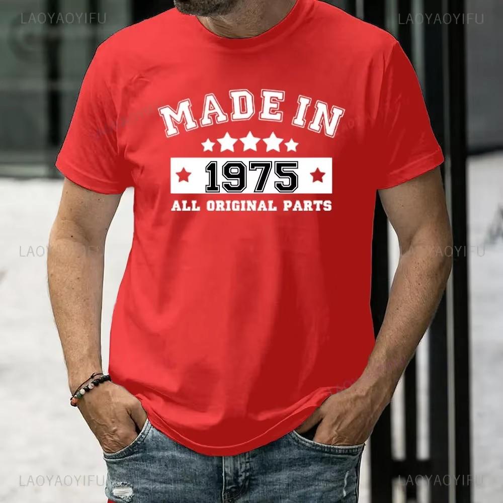 Rolig Tillverkad 1975 50 År av Att Vara Fantastisk Vintage 50-årsfödelsedags T-shirts Män Casual T-shirt Lös Streetwear T-shirt Topp Kläder