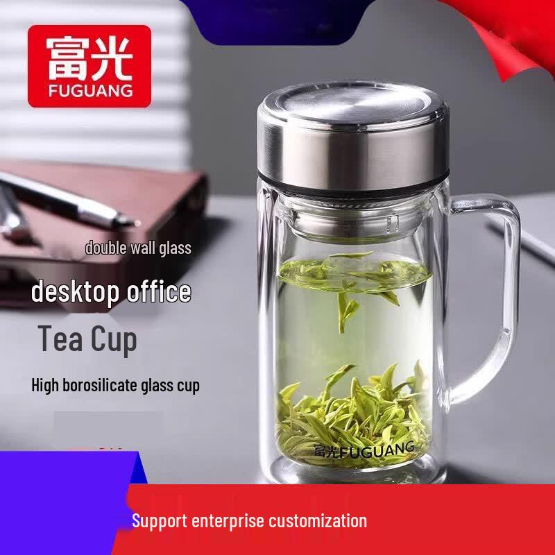 Fuguang 570ml Double-Layer Glass Tea Bottle with Handle