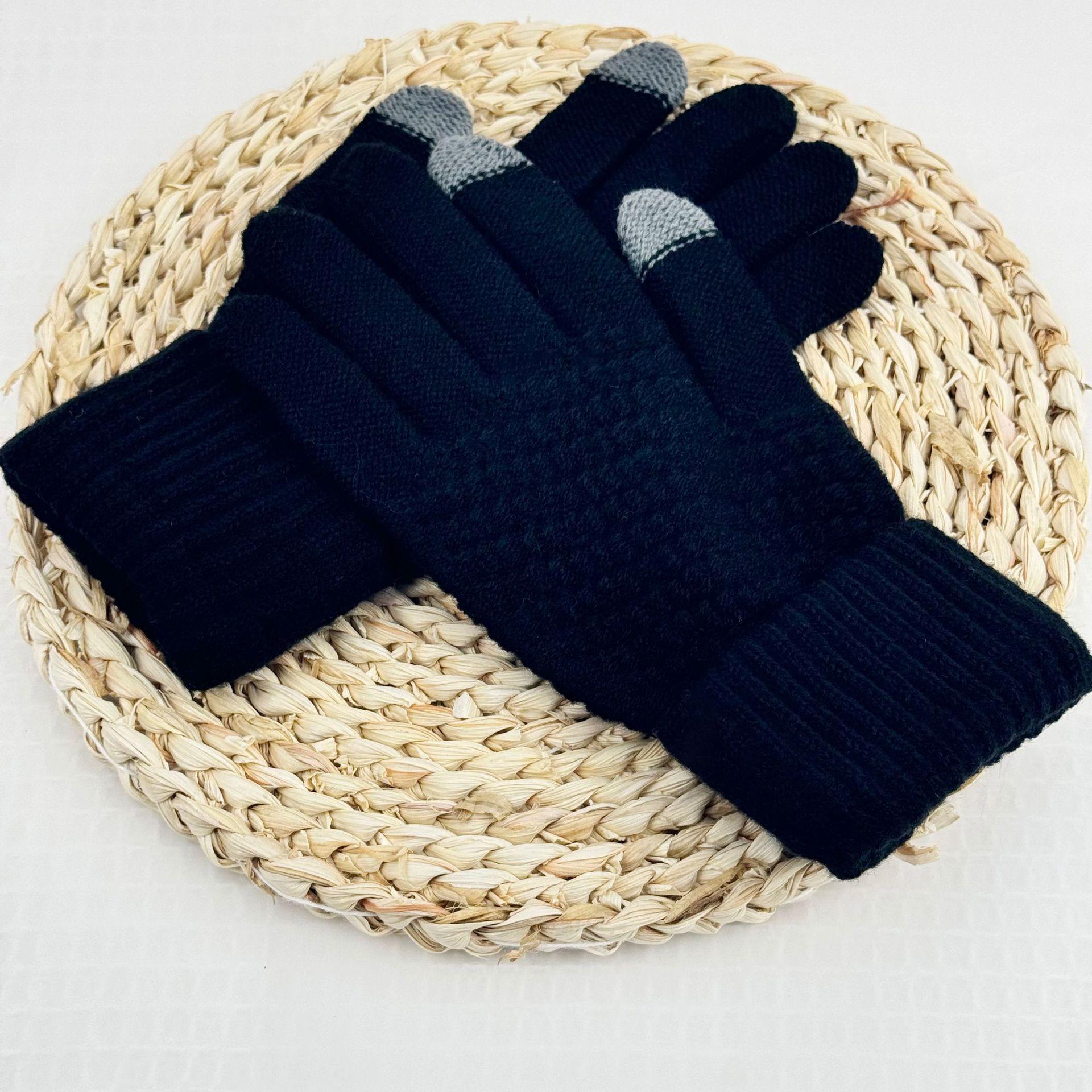 

Pineapple-Style Touchscreen Gloves: Fleece-Lined, Imitation Cashmere, Jacquard Knit One Size
