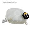 Hyundai Kona, Veloster, Encino, Festa Coolant Reservoir 25430-F2400