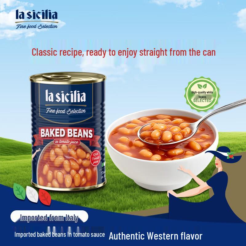 La Sicilia Imported Ready-to-Eat Canned Beans