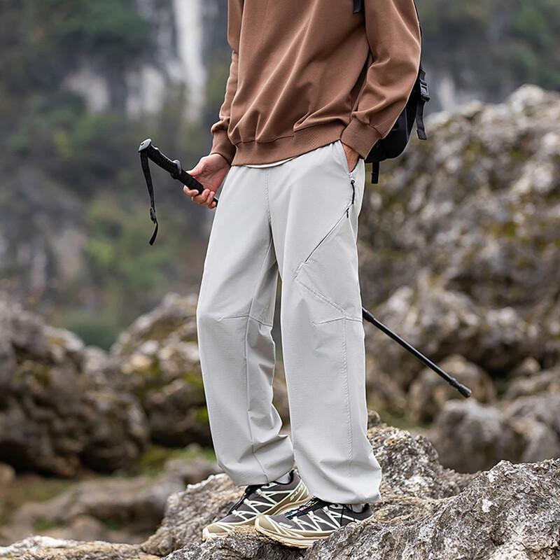 Demana Men's Moisture-Wicking Straight-Leg Casual Pants