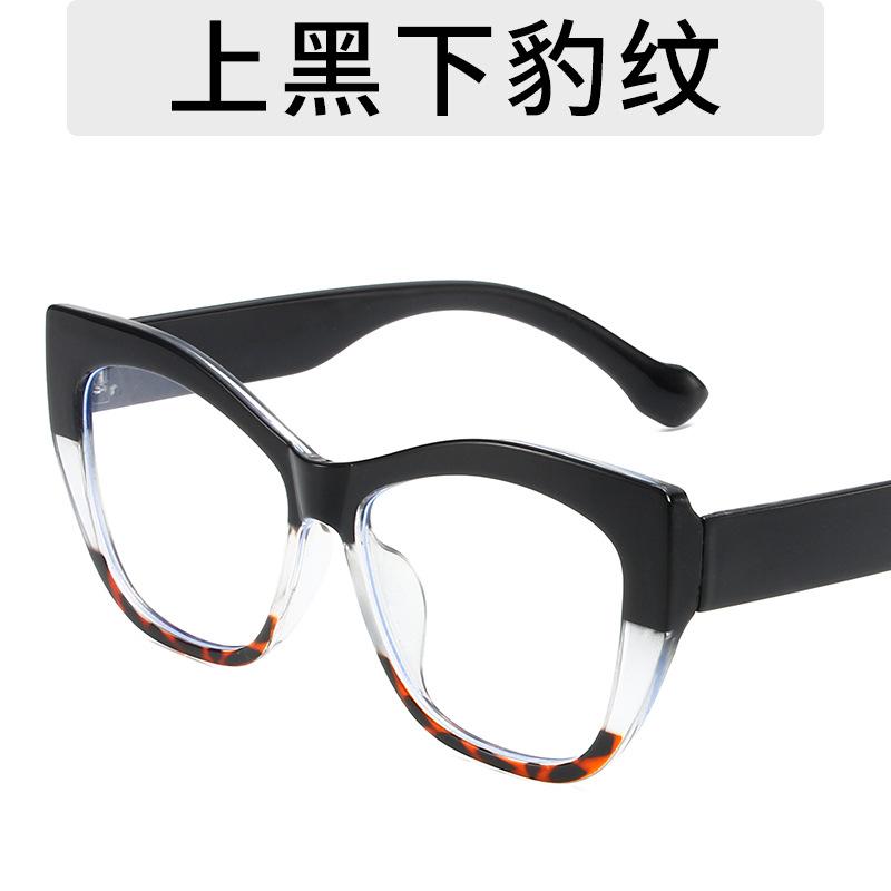 

UV Protected UV Protected Polarized UV Protection Lightweight Comfortable Durable High Quality Retro Female Anti-Blue