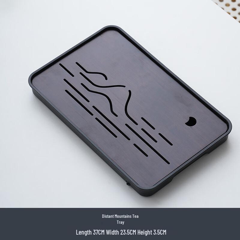 Far Mountain Bamboo Tea Tray