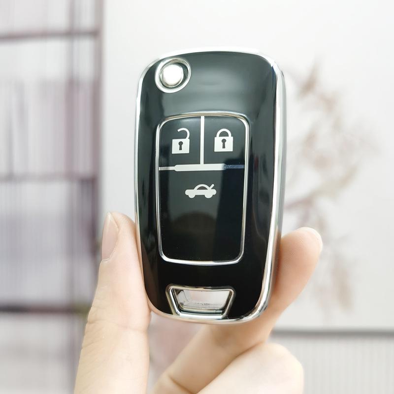 Buick Regal (2009-2015) Small Car Keychain Shell Set