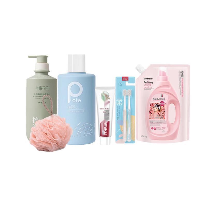 Ban Mu Hua Tian 6-Piece Wash and Care Gift Set
