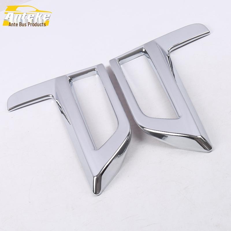 17 Qijun Front Fog Light Ring & Scratch-Resistant Frame Cover Patch Accessory