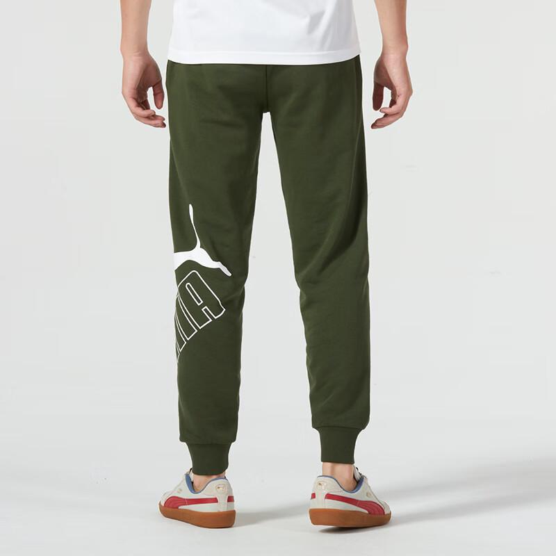 Puma One-Sided Logo Printed Mid-Waist Knitted Sports Pants Men bottoms Green 681942-31