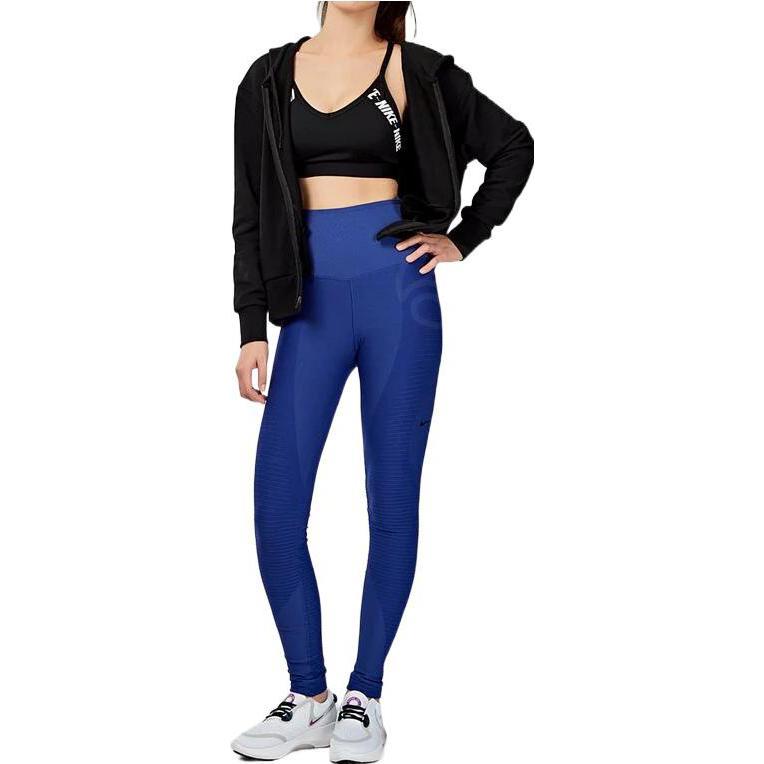 Nike Zoned Sculpt Tight Solid Color Yoga Leggings Women leggings Blue 725154-495