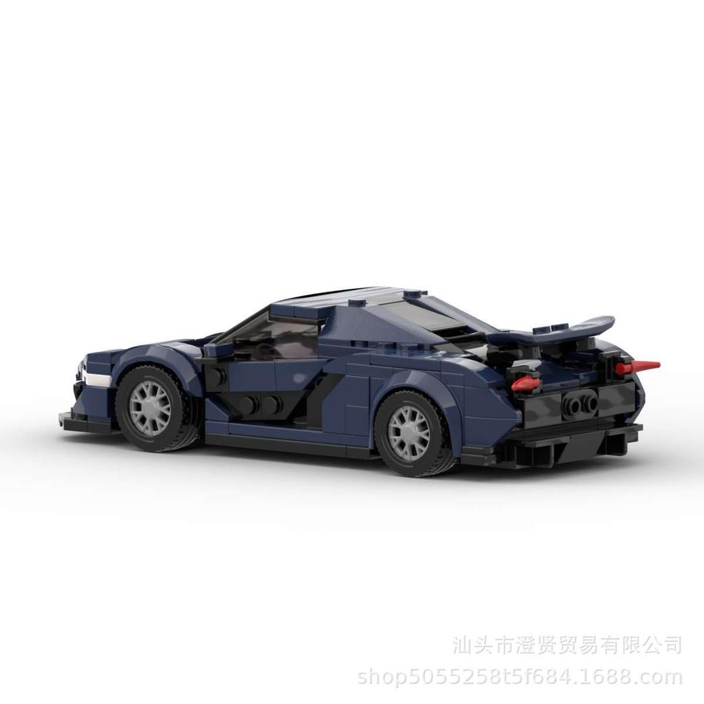 MOC-59932 P18 Grid Car Compatible With Building Blocks Toy Boy Sports Car
