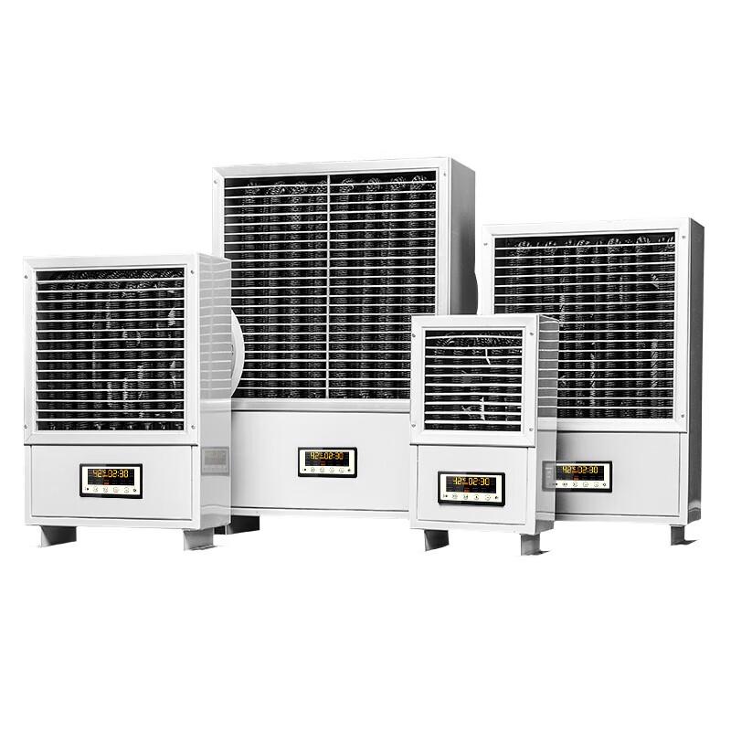Xuyou Industrial Electric Fan Heater