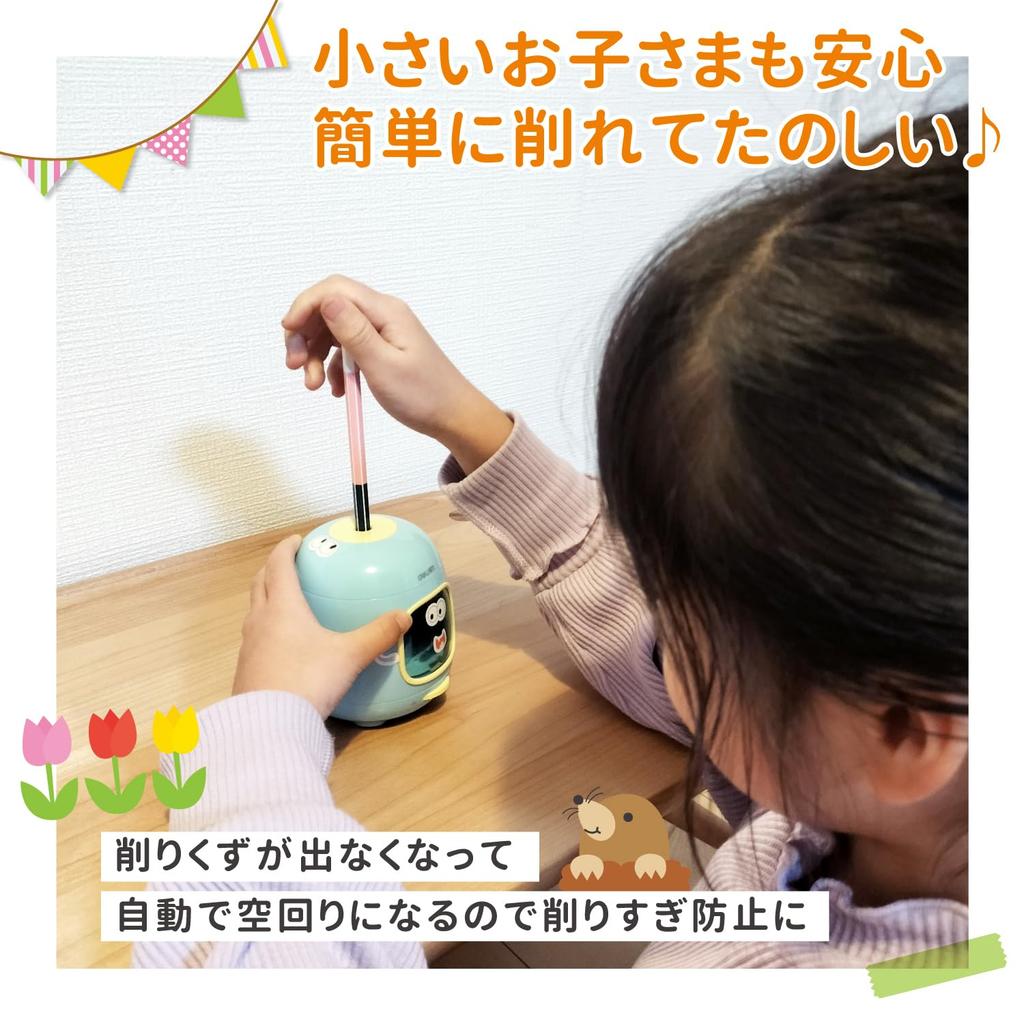 Deli Electric Pencil Compatible Pencils and Colored Pencils Model VA13 Pencil Stationery Pastel Sharpening Even for Lead Thickness Sturdy Alloy Steel