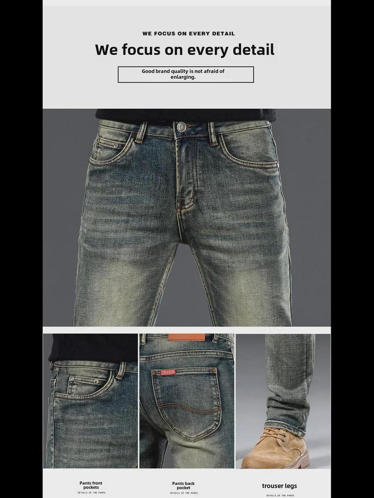 Retro Nostalgic Film Color Slim Straight Men's Casual Jeans - Autumn/Winter Edition