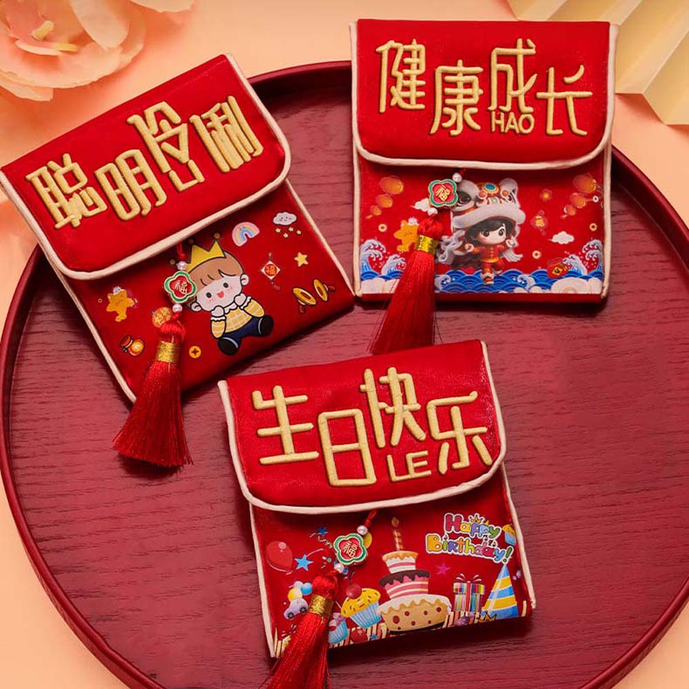 Polyester Chinese New Year Red Wallet Embroidered Lucky Money Packet  Graduation