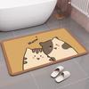 Bathroom diatom mud floor mat absorbent cushion toilet toilet floor mat non-slip toilet quick drying small carpet household