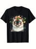 Black Cat Moon Witchy Graphic Tee Unisex Soft Breathable Shirt Mystical Night Sky Casual T Shirt Women Y2k Summer Vacation Wear