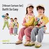 Dudu Family Spring 2026 Kids' Polo Set: Boys' Sweatshirt & Pants, Girls' Two-Piece Set.