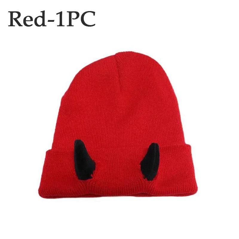 Devil's Horn Hat Halloween Soft Knitted Bean Warm Winter and Autumn Fun Hip Hop Hat Indoor and Outdoor Windproof Cold Proof Warm
