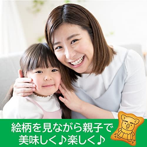 Lotte Koala's March (chocolate) 48g x 10 pieces