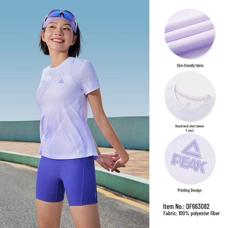Peak Women's Quick-Dry Training T-Shirt DF663082