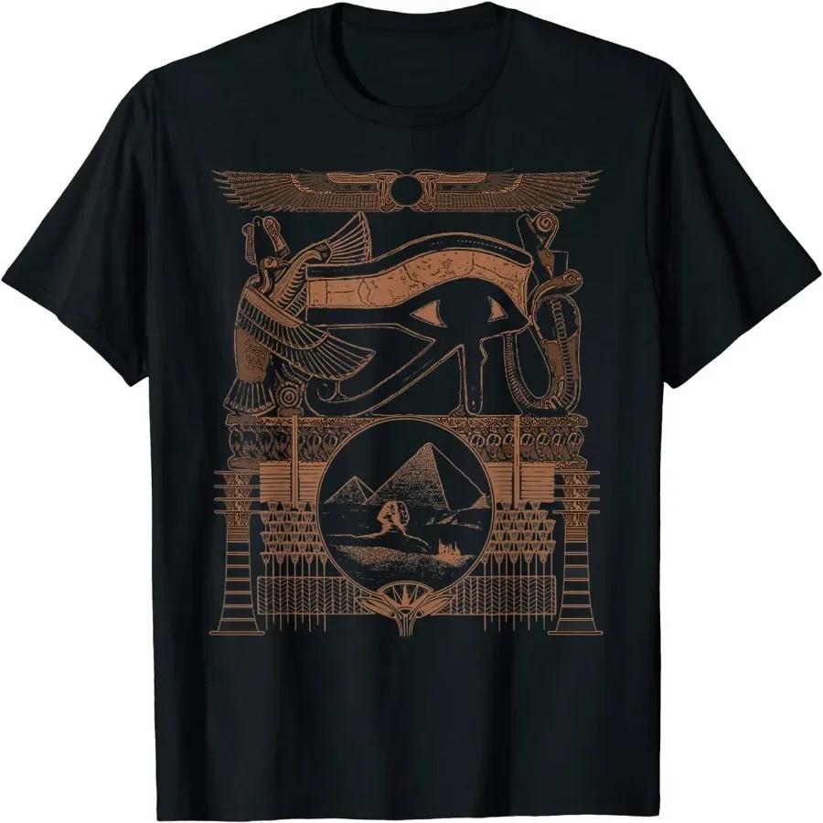 

Ancient Egyptian Mythology Kemetic T-Shirt 100% Cotton O-Neck Short Sleeve Summer Casual Mens T-shirt Streetwear - Men s Summ... S разноцветный