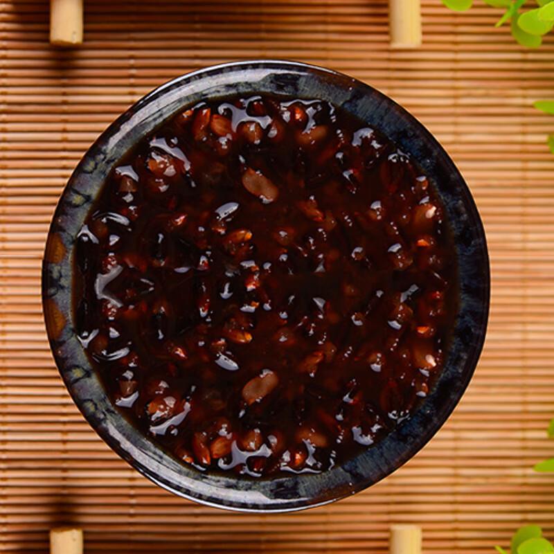 Yan Zhi Fang Purple Rice 1kg