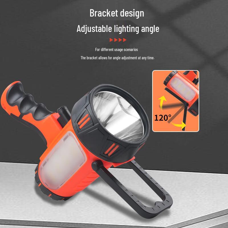 Portable Rechargeable Multi-function Searchlight