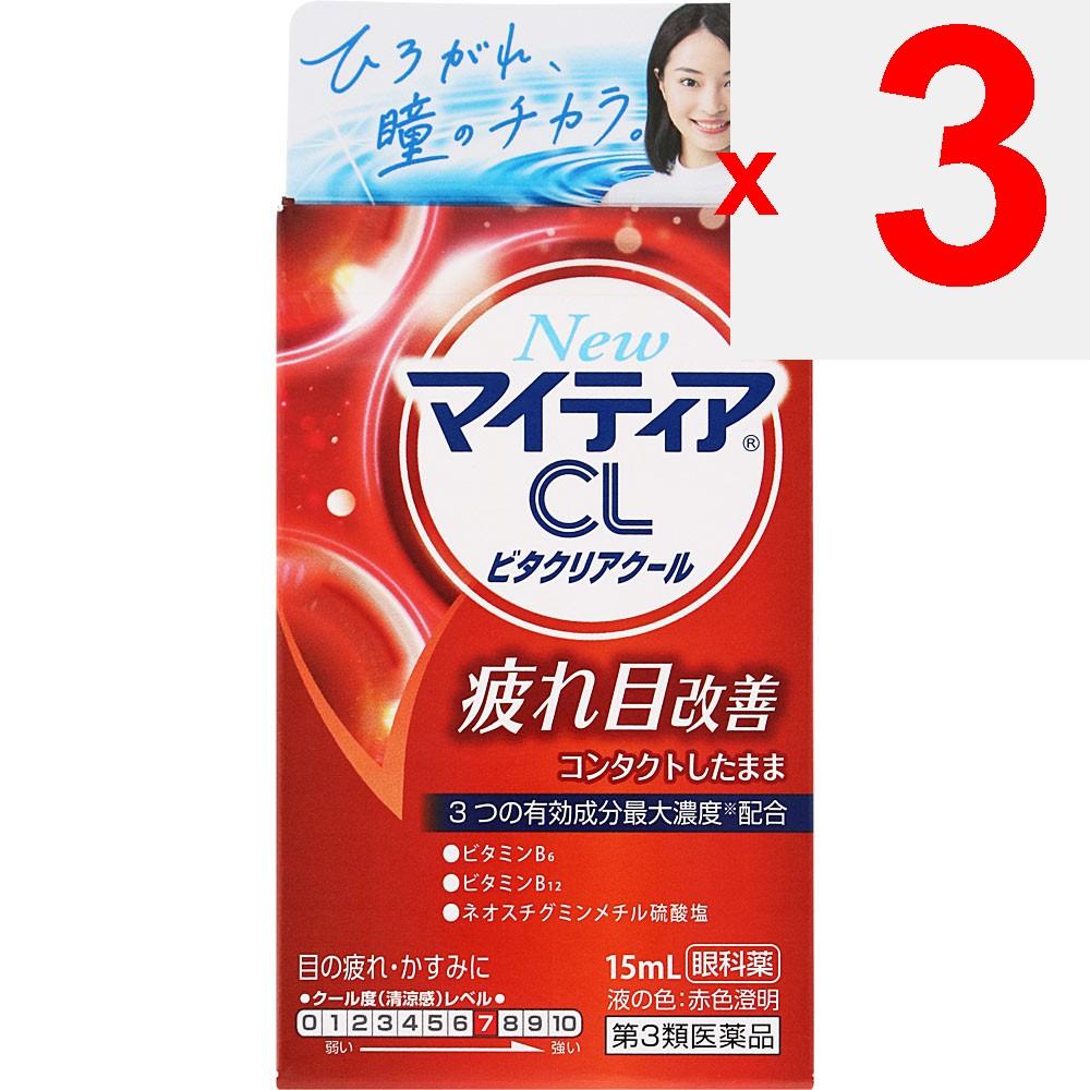 Daiichi Sankyo Healthcare Mytia NewCL Vitaclara Cool 15ml Other (check Locks, Tongue Cleaners, Etc.) Eye Drops Efficacy: Eye Fatigue, Discomfort When