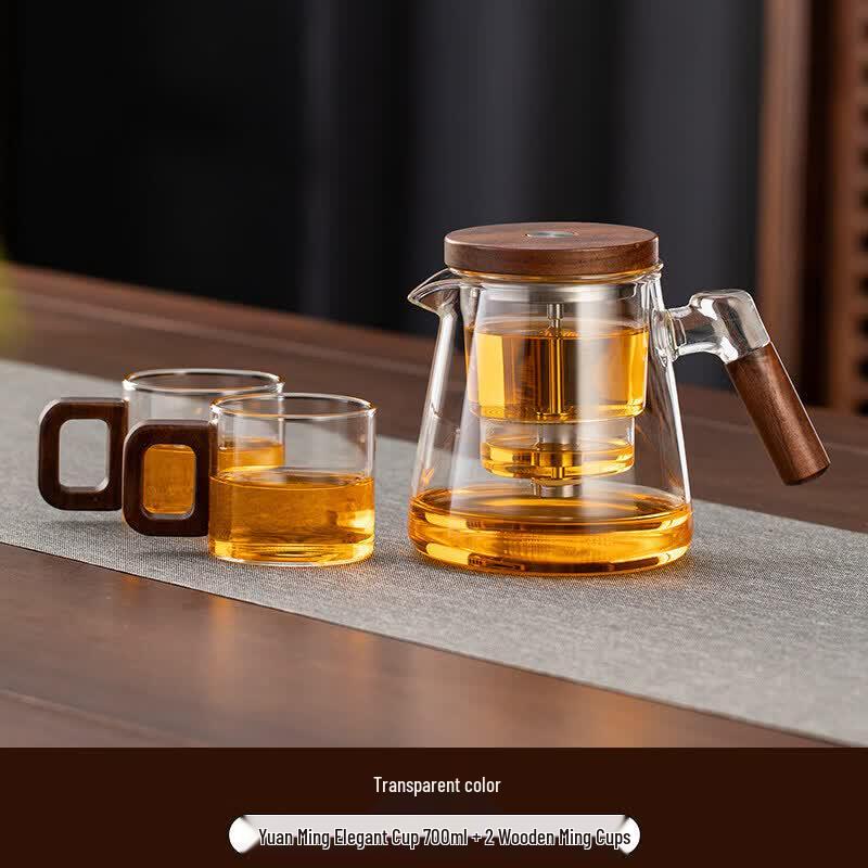 ZISIZ One-Button Press-Type Glass Tea Maker