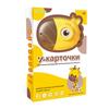 Giraffe Flash Card Reader Sight Words Language Games Learning English Russian Machine Kids Early Education Toy for Toddlers Gift