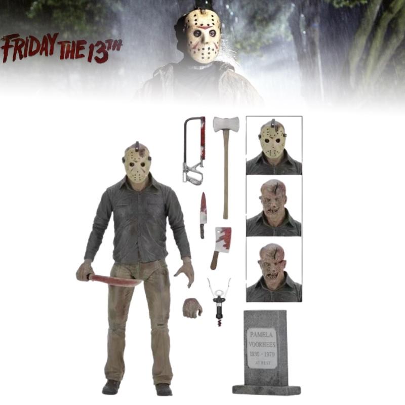 Black Friday Horror Street Freddy Jason Action Figure Model Toy