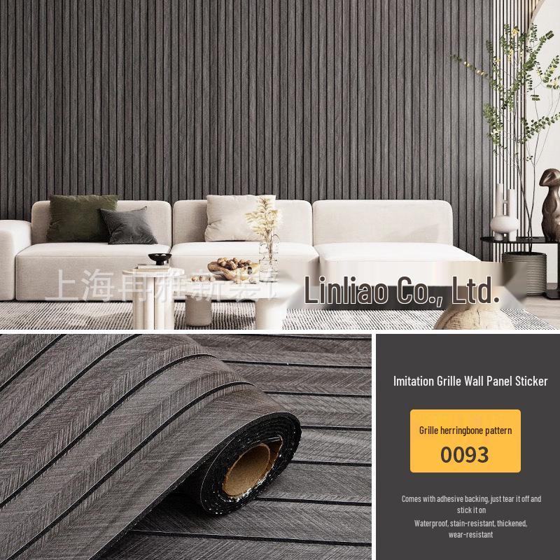 3D Waterproof Self-Adhesive Grille Wall Sticker – Moisture-Proof Stereo Imitation Wall Panel Wallpaper