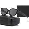 Retro Cat Eye Sunglasses Women'S High-End Sunglasses With The Same Anti-Ultraviolet Polarized Sunglasses